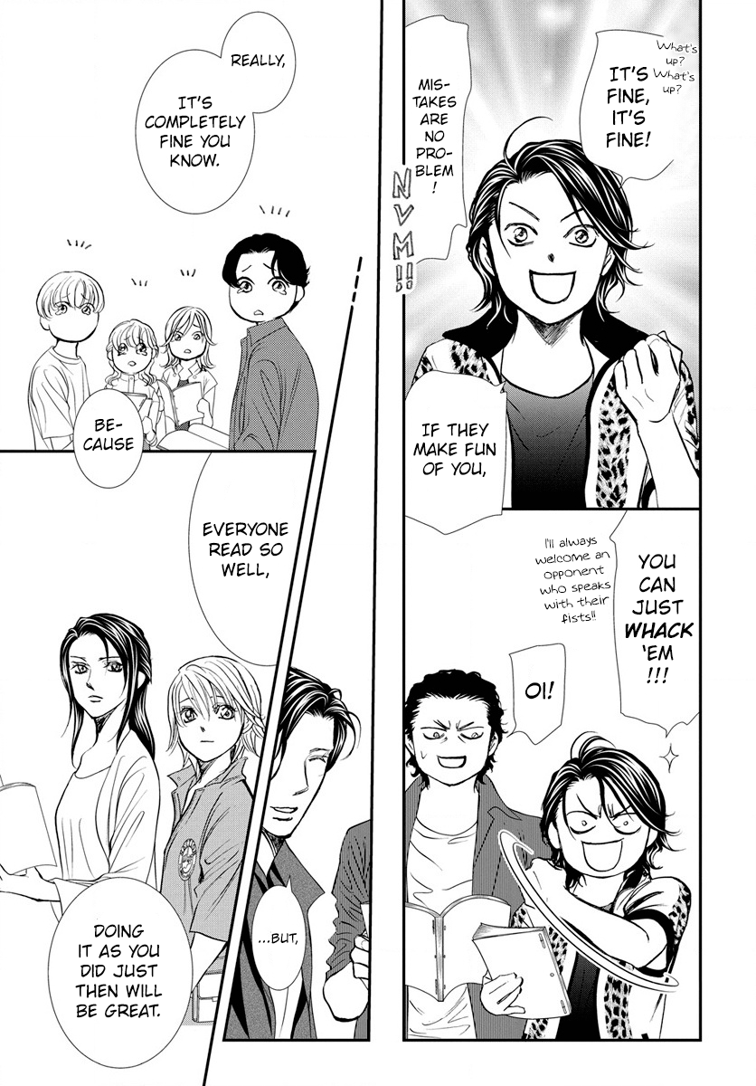 Read Skip Beat! ENGLISH Manga Online