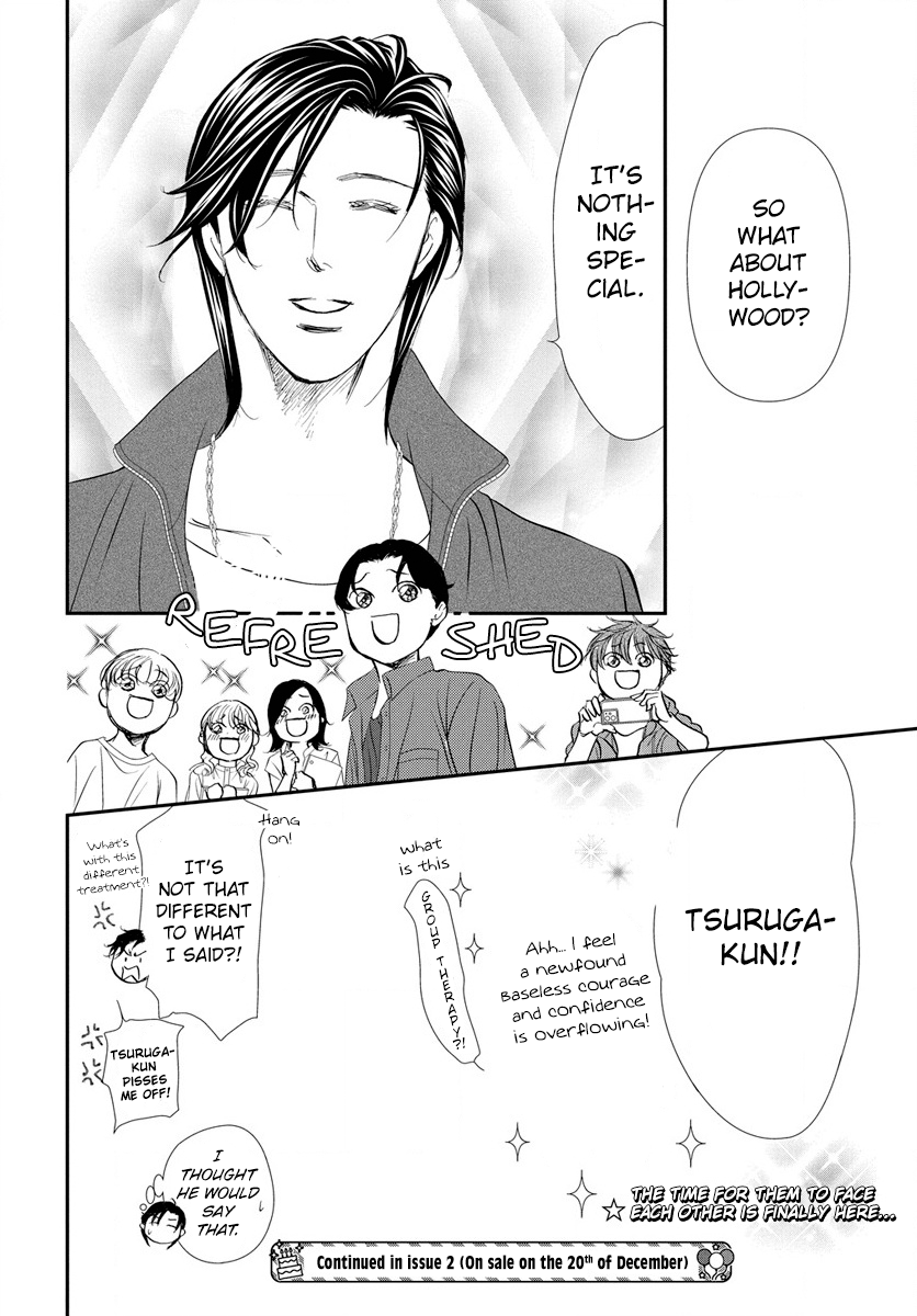 Read Skip Beat! ENGLISH Manga Online