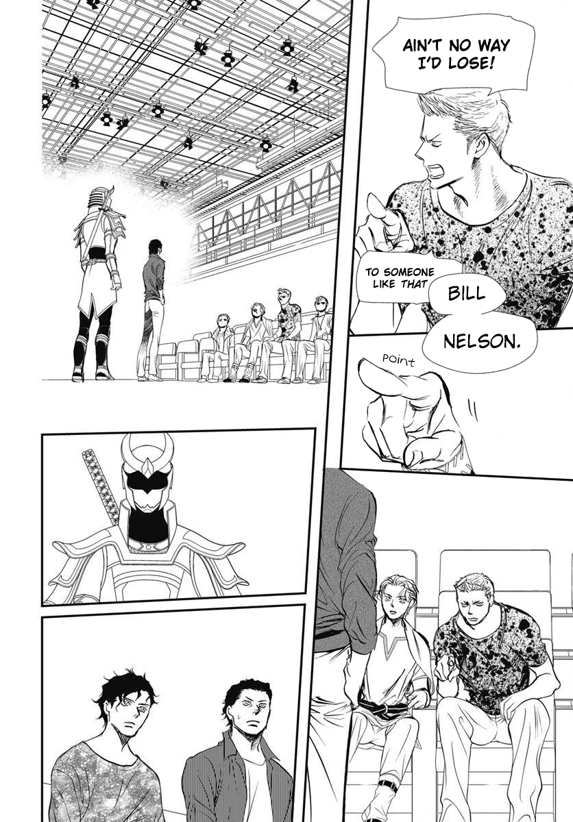 Read Skip Beat! ENGLISH Manga Online