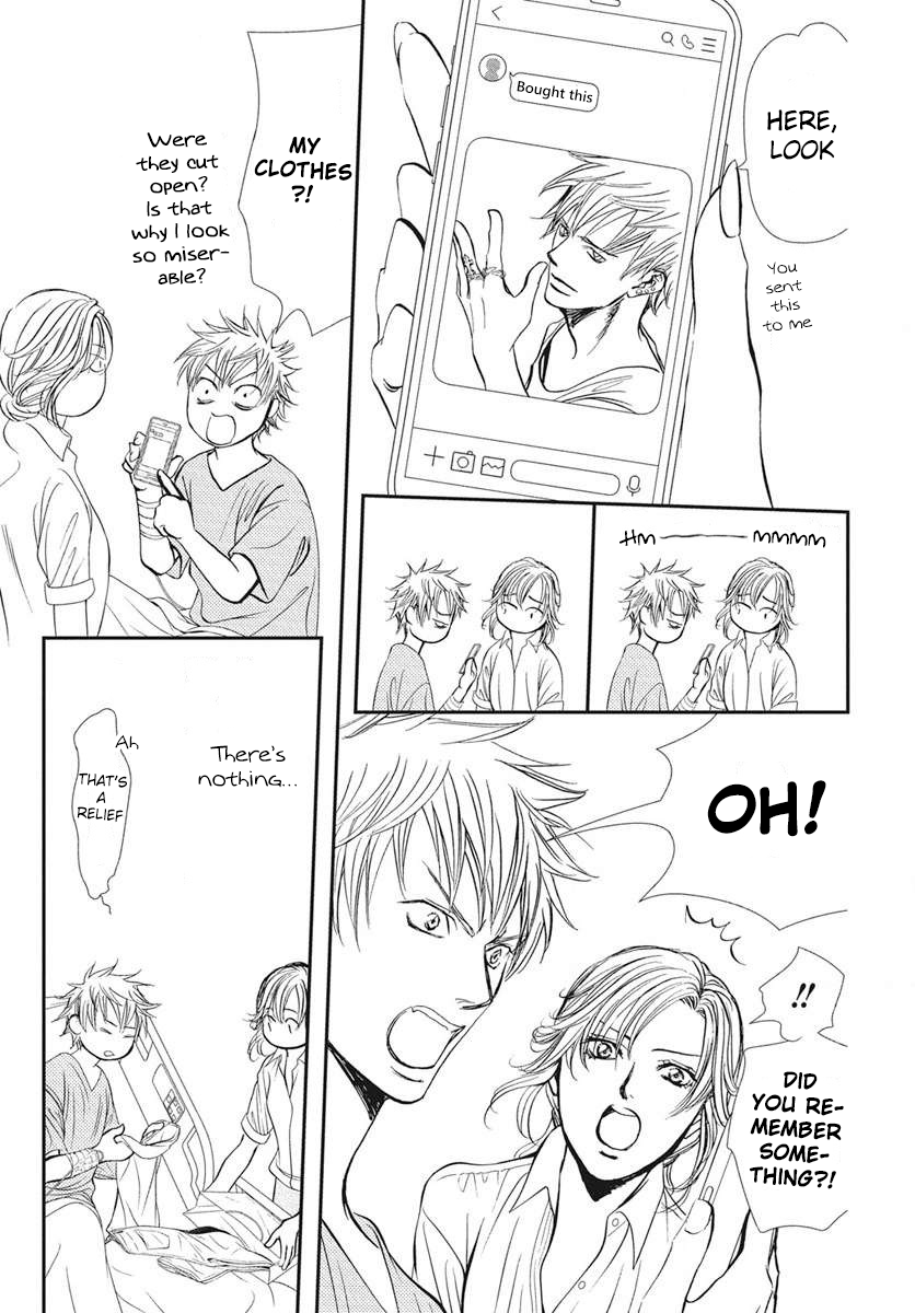 Read Skip Beat! ENGLISH Manga Online