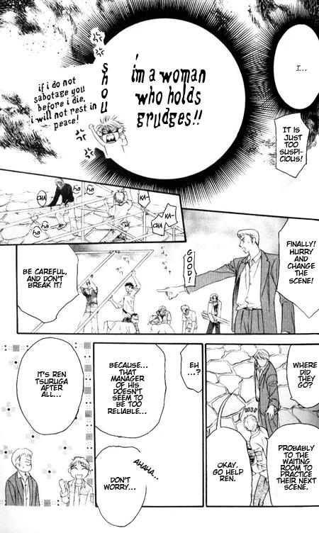 Read Skip Beat! ENGLISH Manga Online