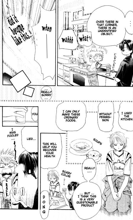 Read Skip Beat! ENGLISH Manga Online