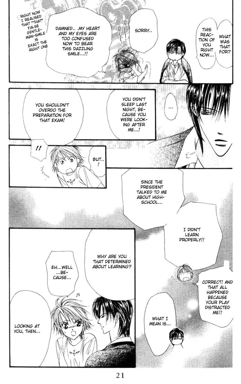 Read Skip Beat! ENGLISH Manga Online