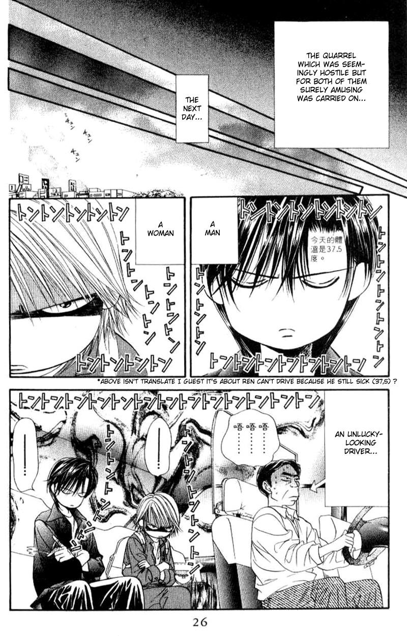 Read Skip Beat! ENGLISH Manga Online