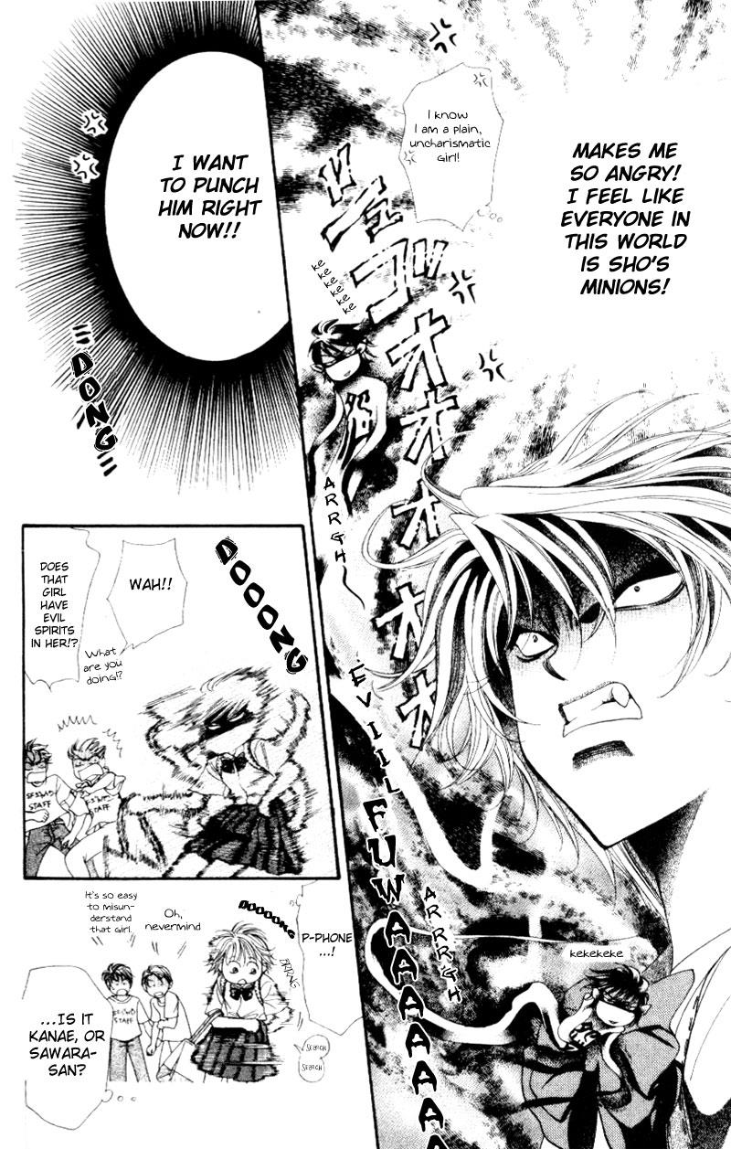 Read Skip Beat! ENGLISH Manga Online