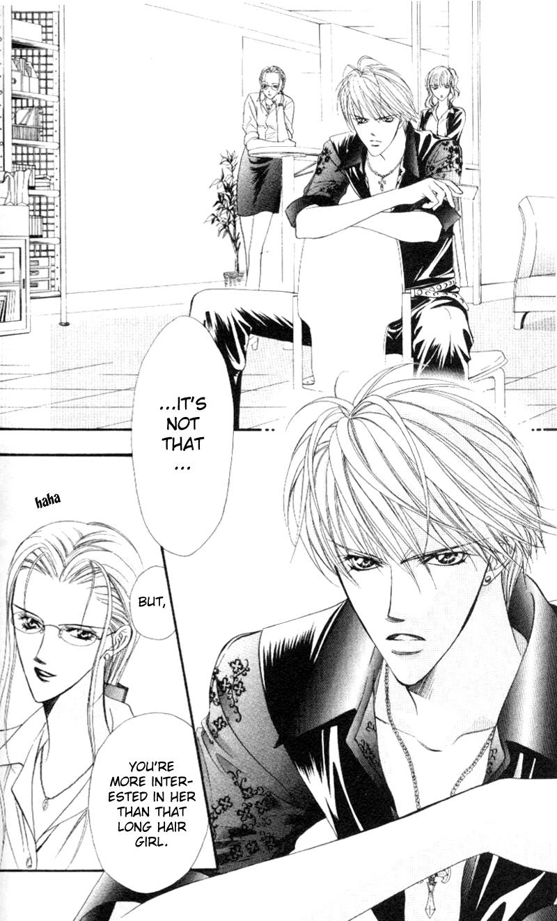 Read Skip Beat! ENGLISH Manga Online