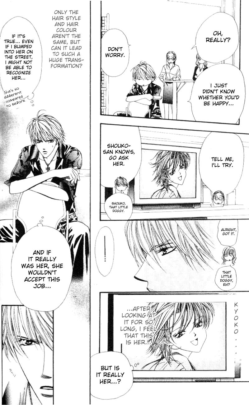 Read Skip Beat! ENGLISH Manga Online