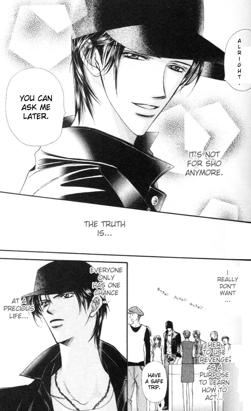 Read Skip Beat! ENGLISH Manga Online