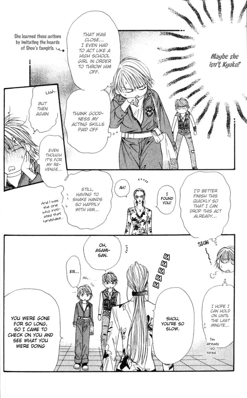 Read Skip Beat! ENGLISH Manga Online