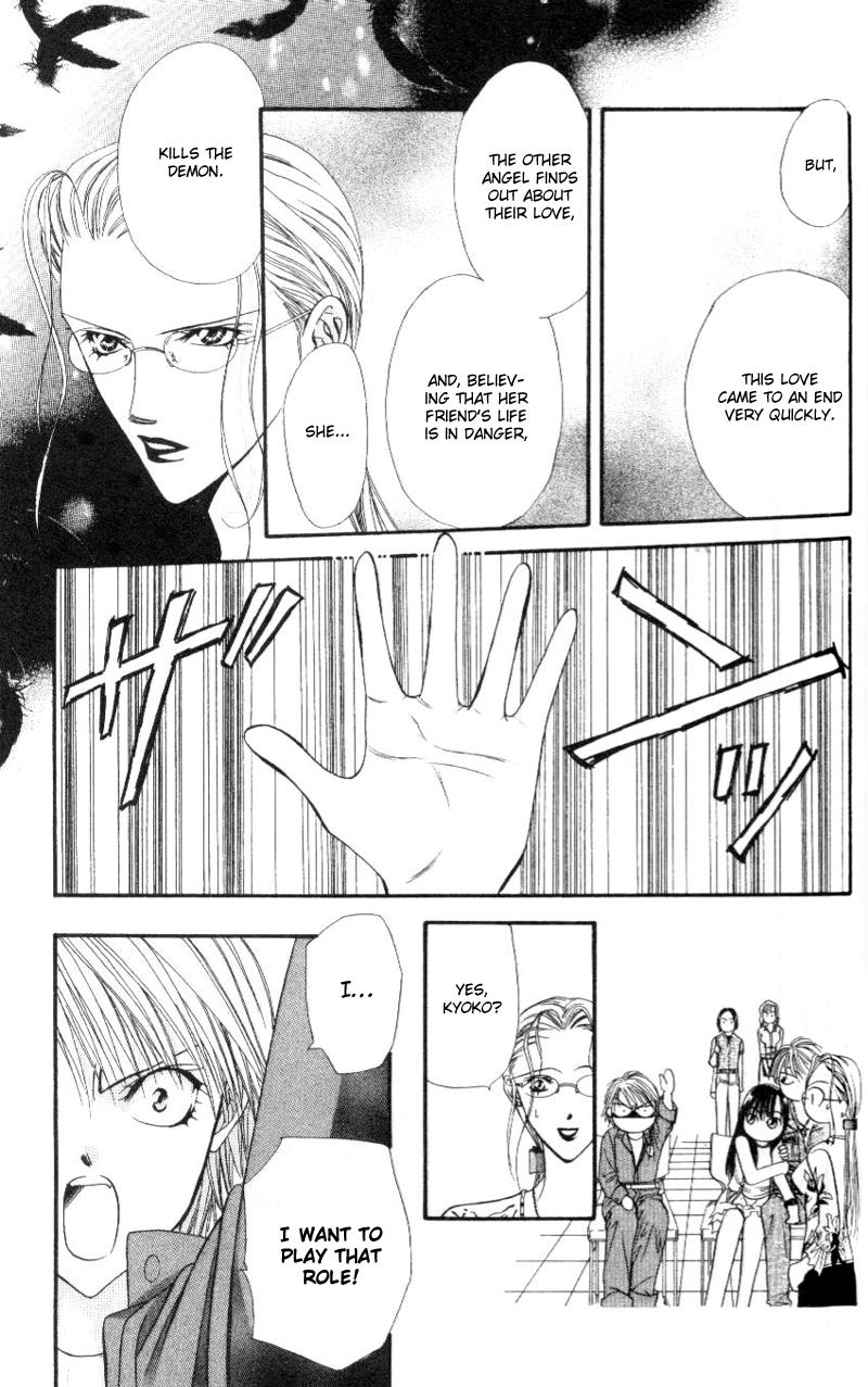 Read Skip Beat! ENGLISH Manga Online