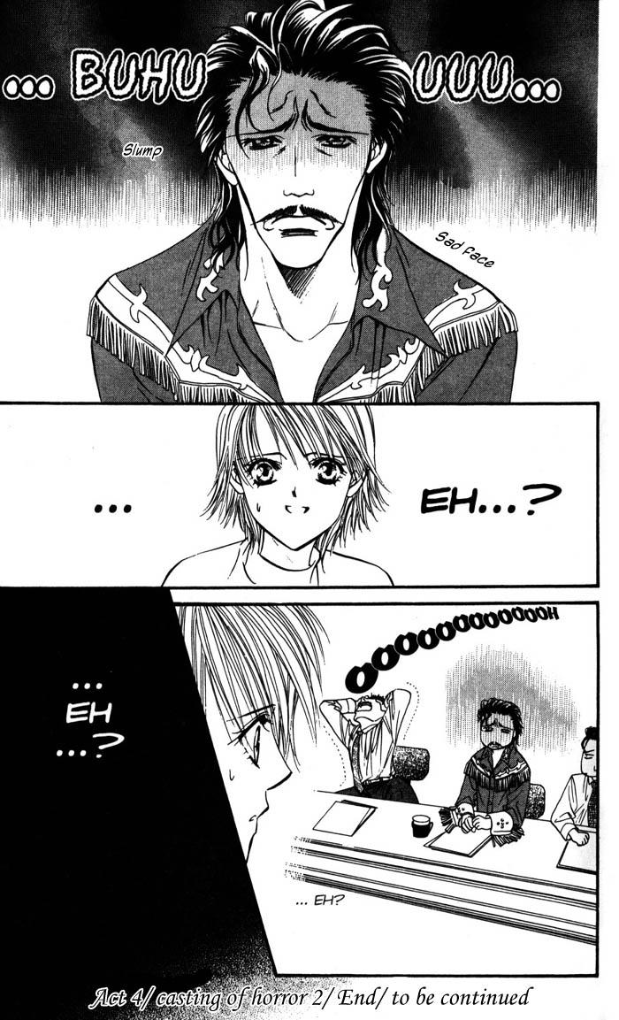 Read Skip Beat! ENGLISH Manga Online