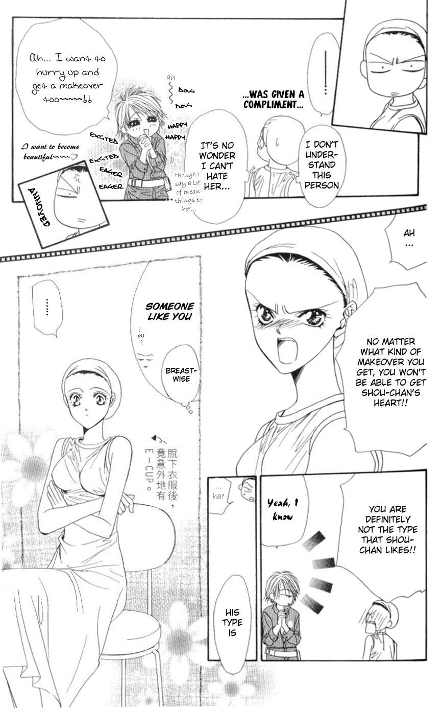 Read Skip Beat! ENGLISH Manga Online