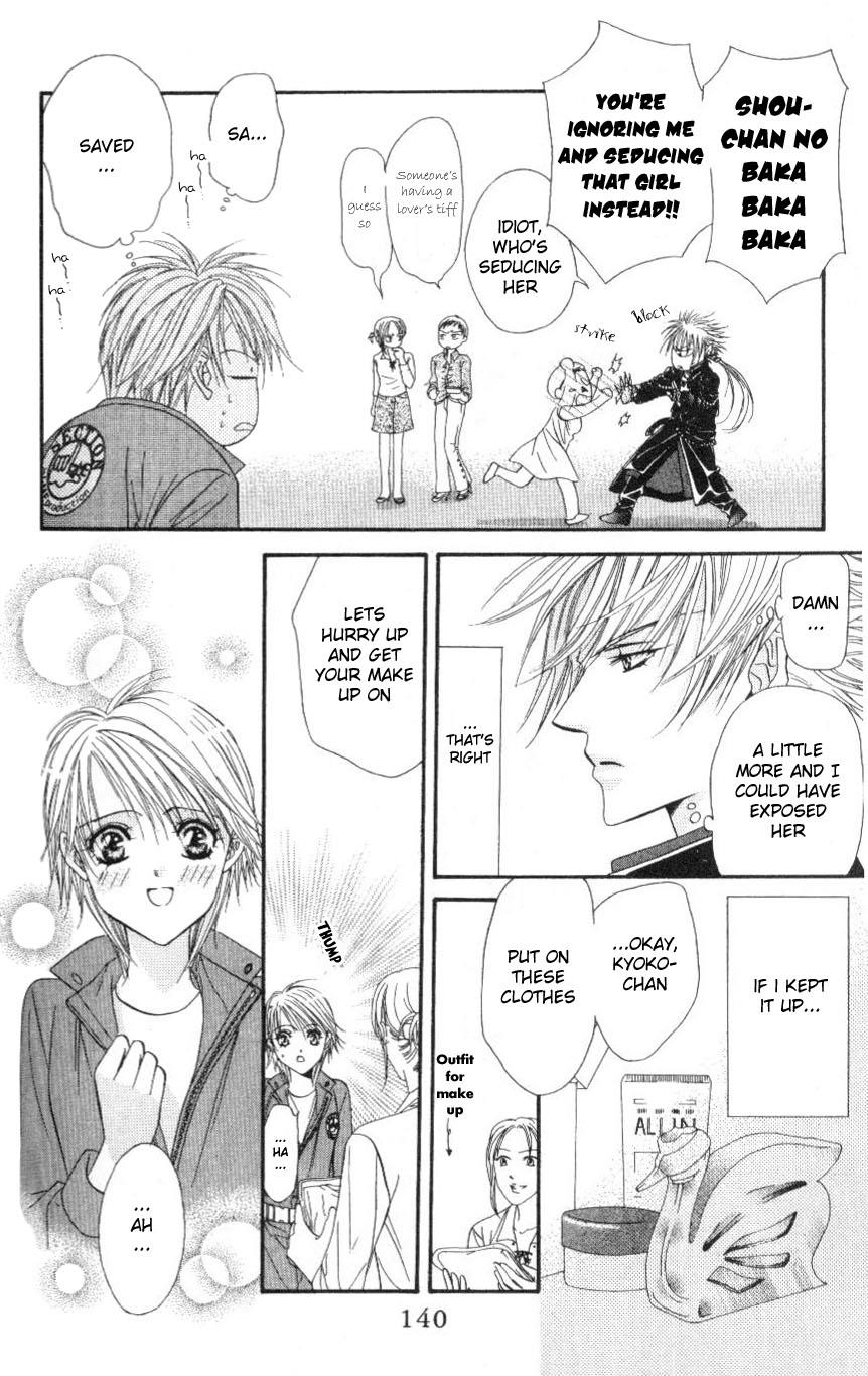 Read Skip Beat! ENGLISH Manga Online