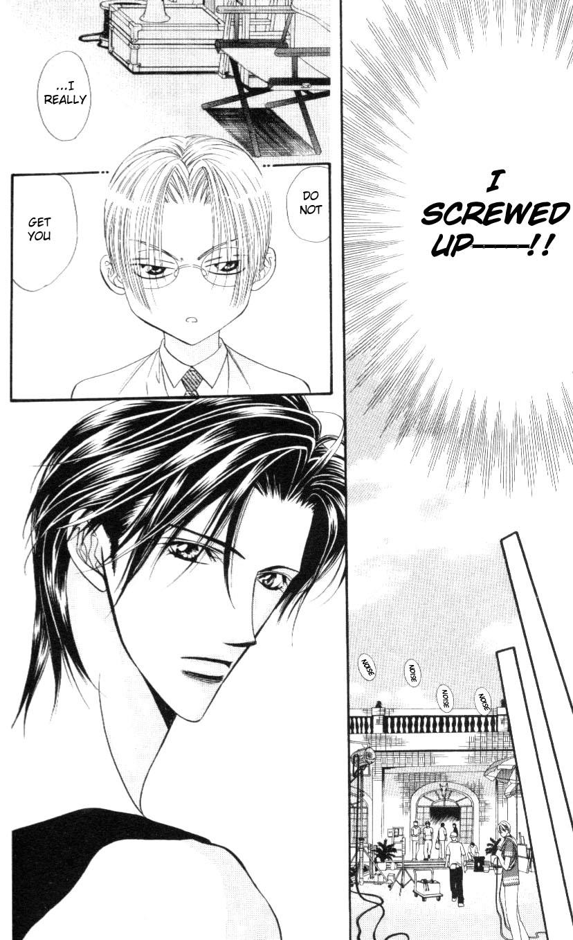 Read Skip Beat! ENGLISH Manga Online