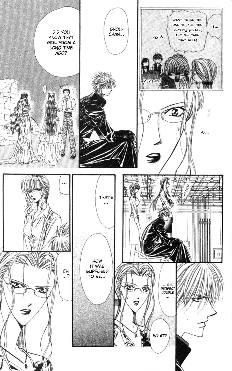 Read Skip Beat! ENGLISH Manga Online