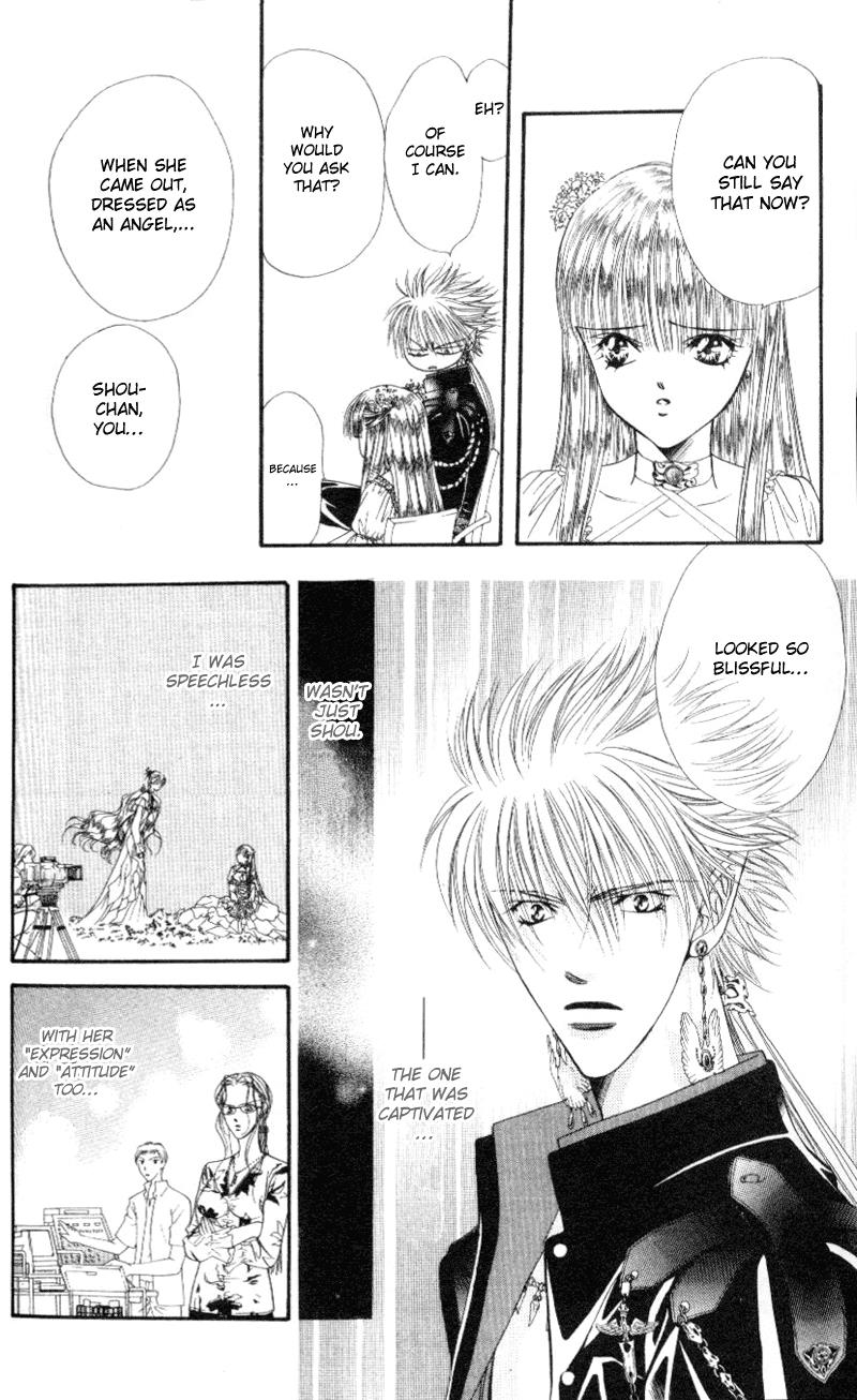 Read Skip Beat! ENGLISH Manga Online
