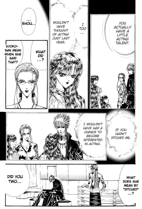 Read Skip Beat! ENGLISH Manga Online