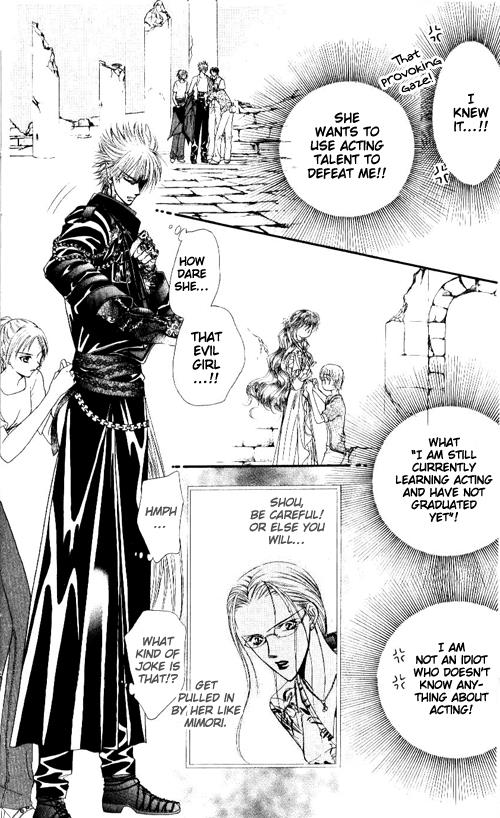 Read Skip Beat! ENGLISH Manga Online