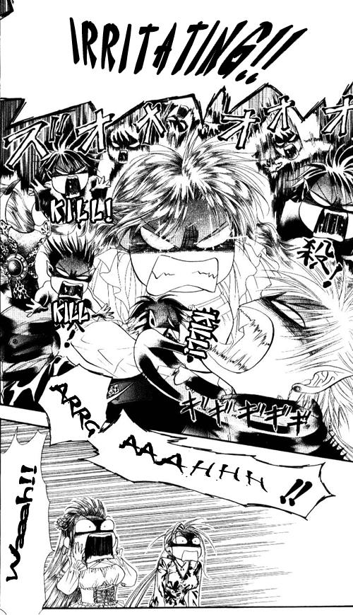 Read Skip Beat! ENGLISH Manga Online