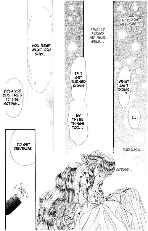 Read Skip Beat! ENGLISH Manga Online