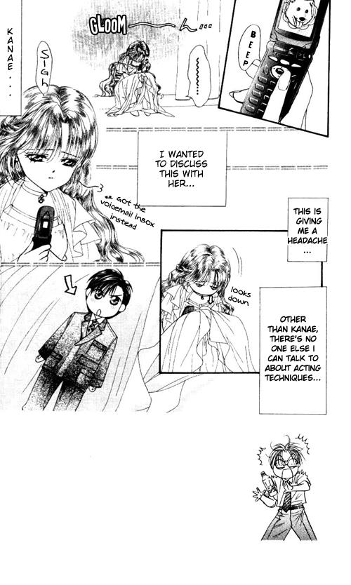 Read Skip Beat! ENGLISH Manga Online