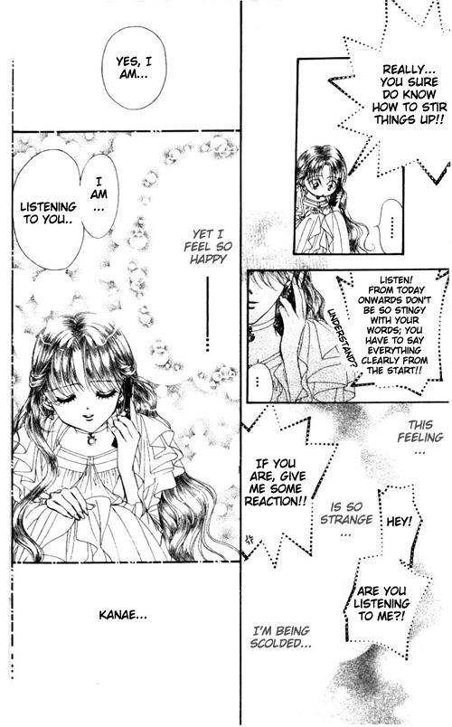 Read Skip Beat! ENGLISH Manga Online