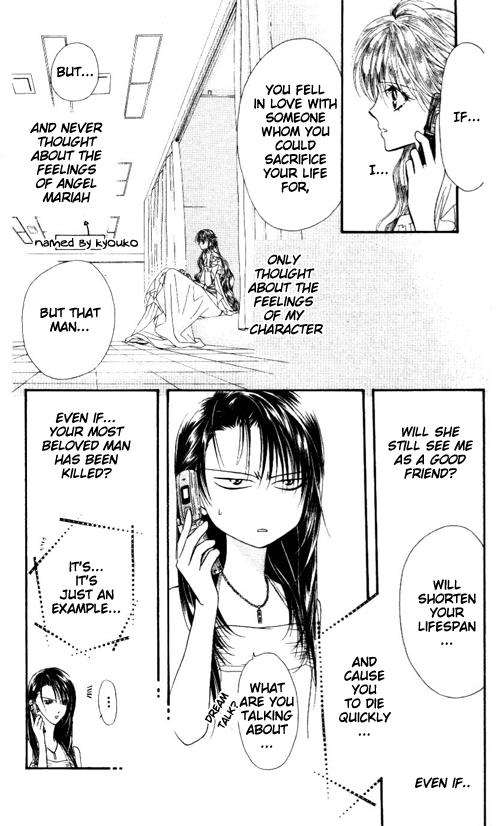 Read Skip Beat! ENGLISH Manga Online