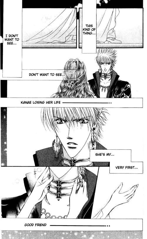 Read Skip Beat! ENGLISH Manga Online