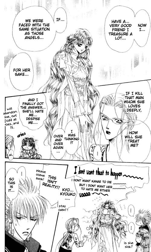 Read Skip Beat! ENGLISH Manga Online