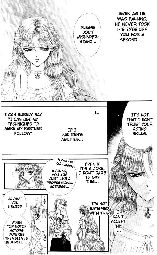 Read Skip Beat! ENGLISH Manga Online