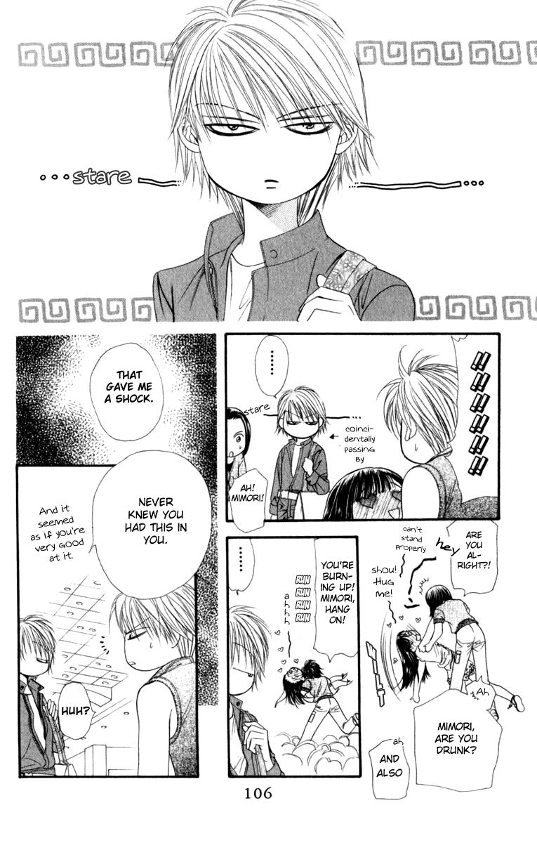 Read Skip Beat! ENGLISH Manga Online