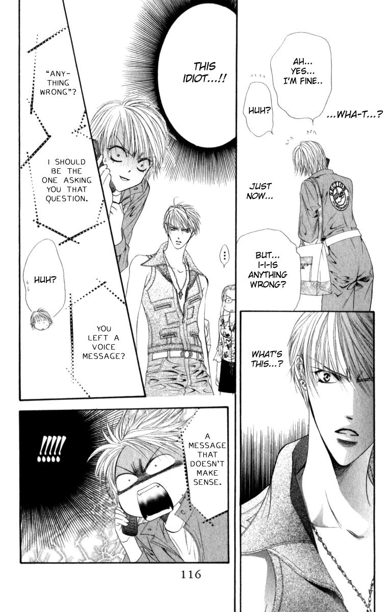 Read Skip Beat! ENGLISH Manga Online