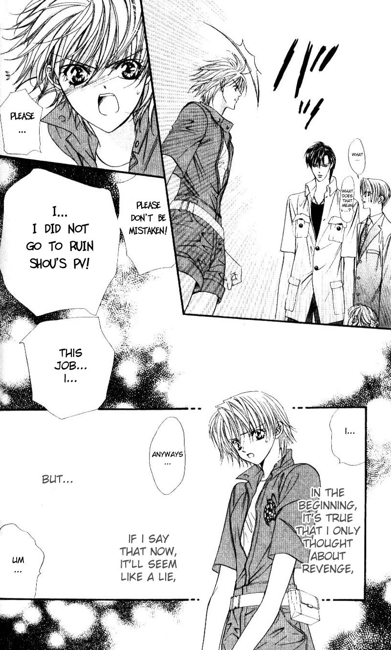 Read Skip Beat! ENGLISH Manga Online