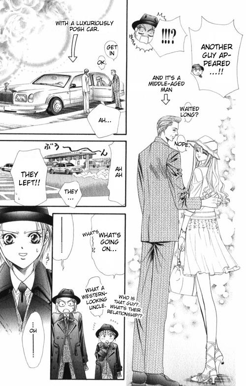 Read Skip Beat! ENGLISH Manga Online