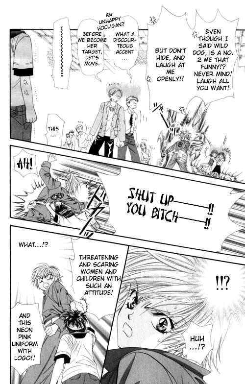 Read Skip Beat! ENGLISH Manga Online