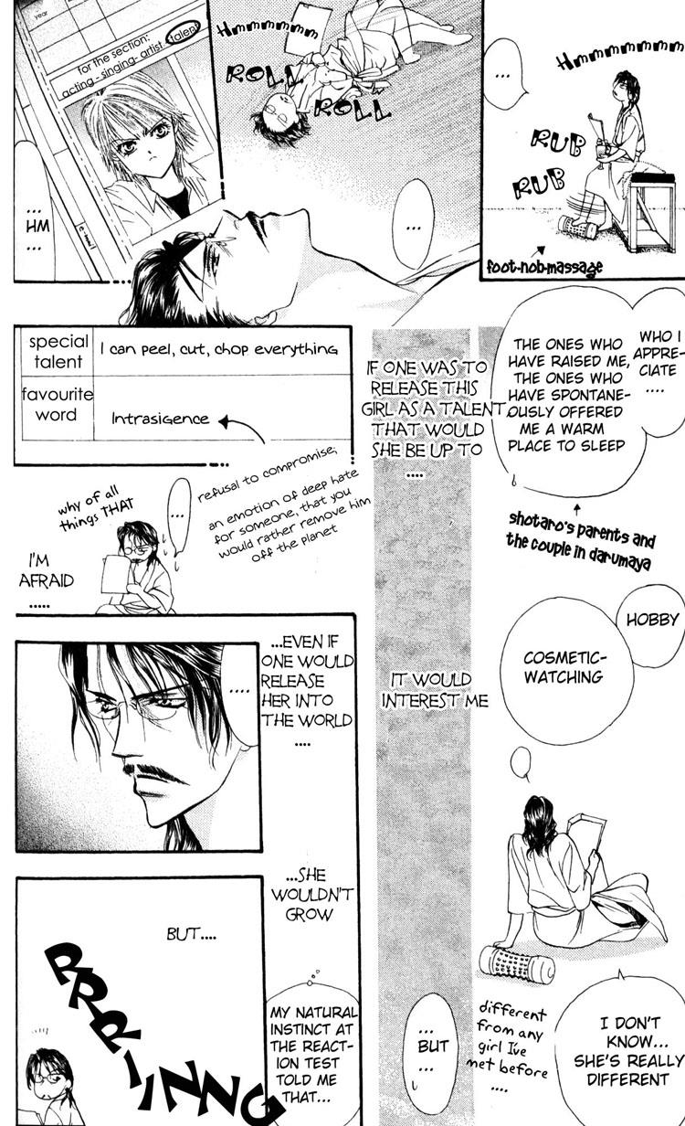 Read Skip Beat! ENGLISH Manga Online