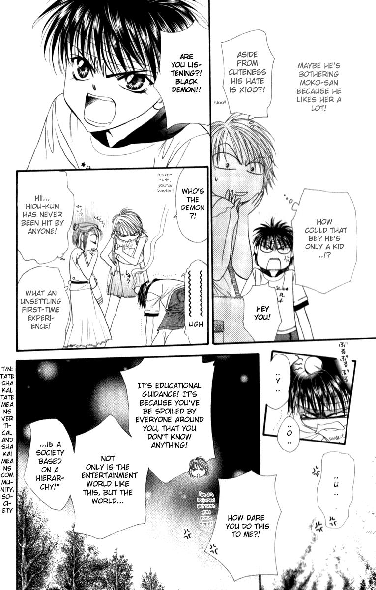 Read Skip Beat! ENGLISH Manga Online