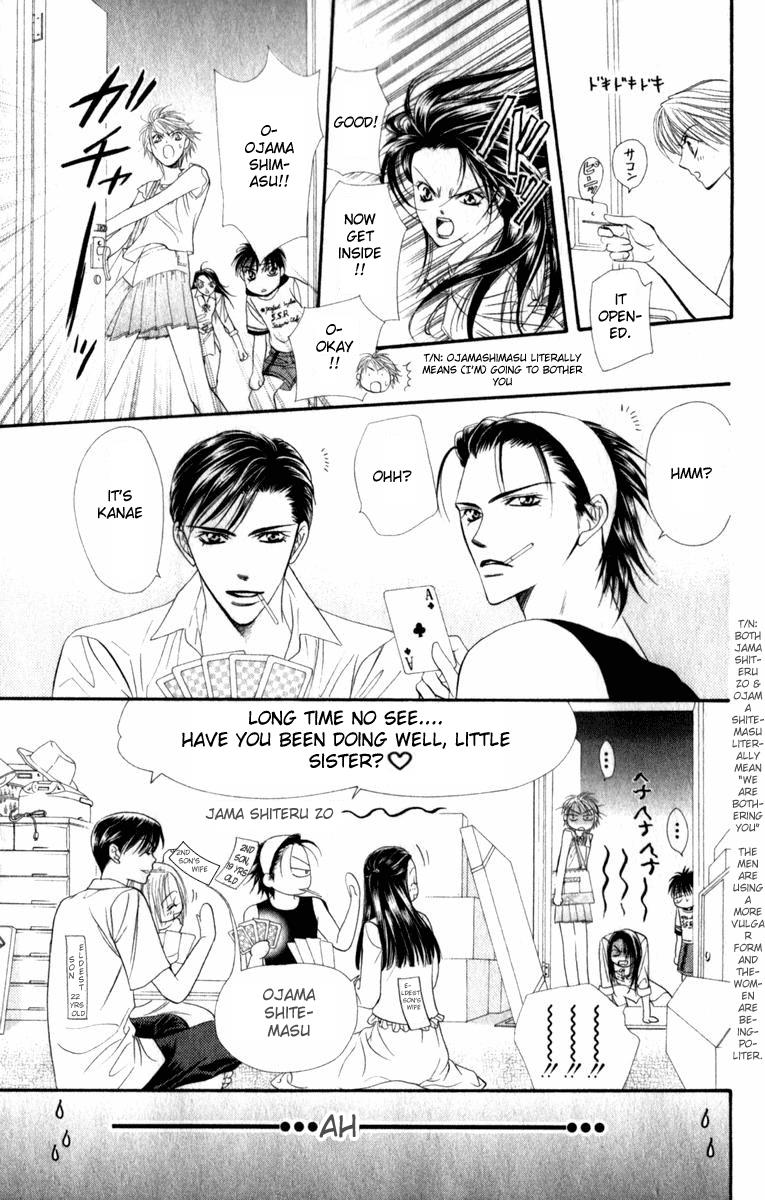 Read Skip Beat! ENGLISH Manga Online