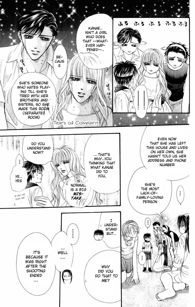 Read Skip Beat! ENGLISH Manga Online