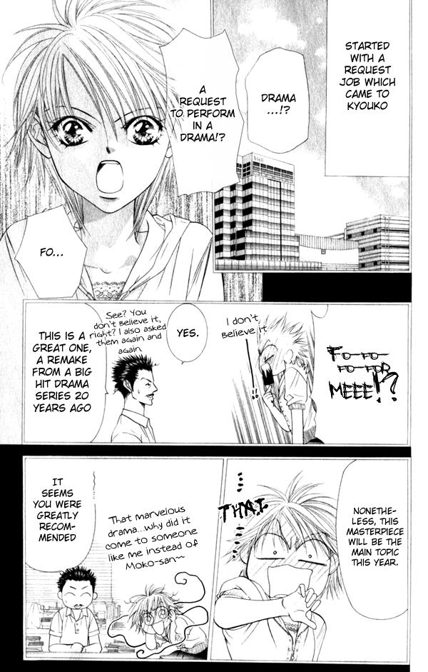 Read Skip Beat! ENGLISH Manga Online