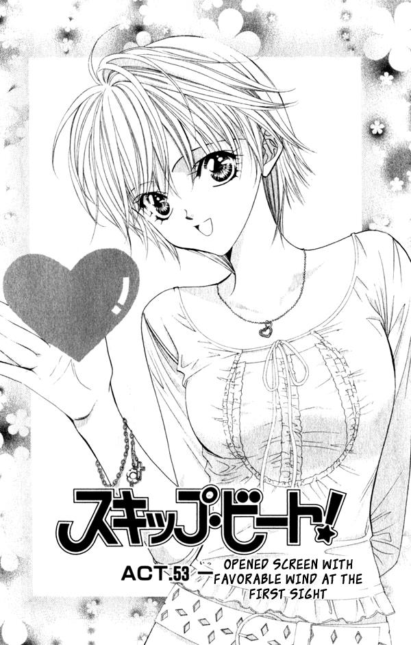 Read Skip Beat! ENGLISH Manga Online