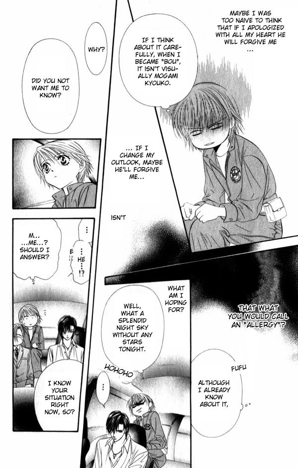 Read Skip Beat! ENGLISH Manga Online