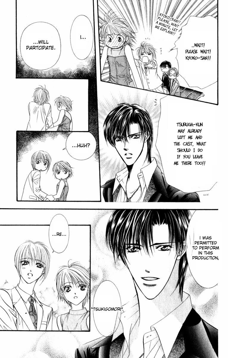 Read Skip Beat! ENGLISH Manga Online