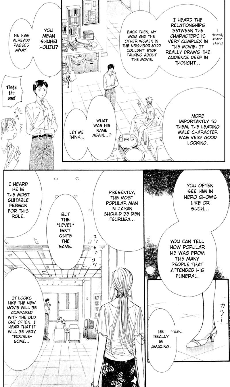 Read Skip Beat! ENGLISH Manga Online