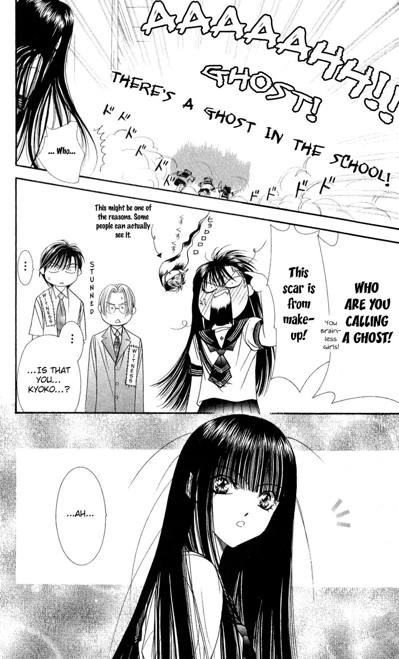 Read Skip Beat! ENGLISH Manga Online