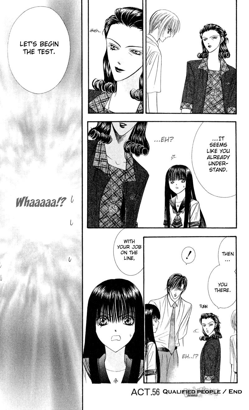 Read Skip Beat! ENGLISH Manga Online