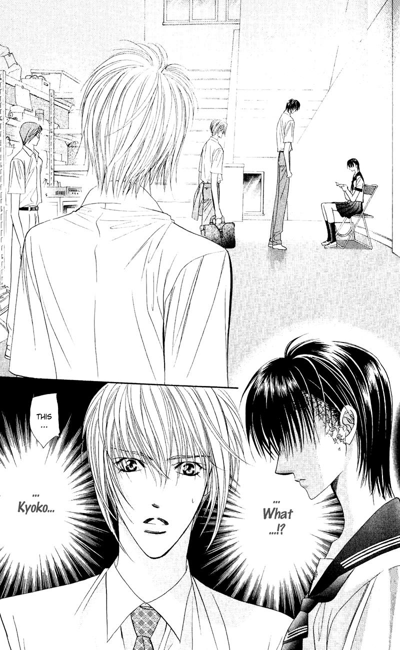 Read Skip Beat! ENGLISH Manga Online