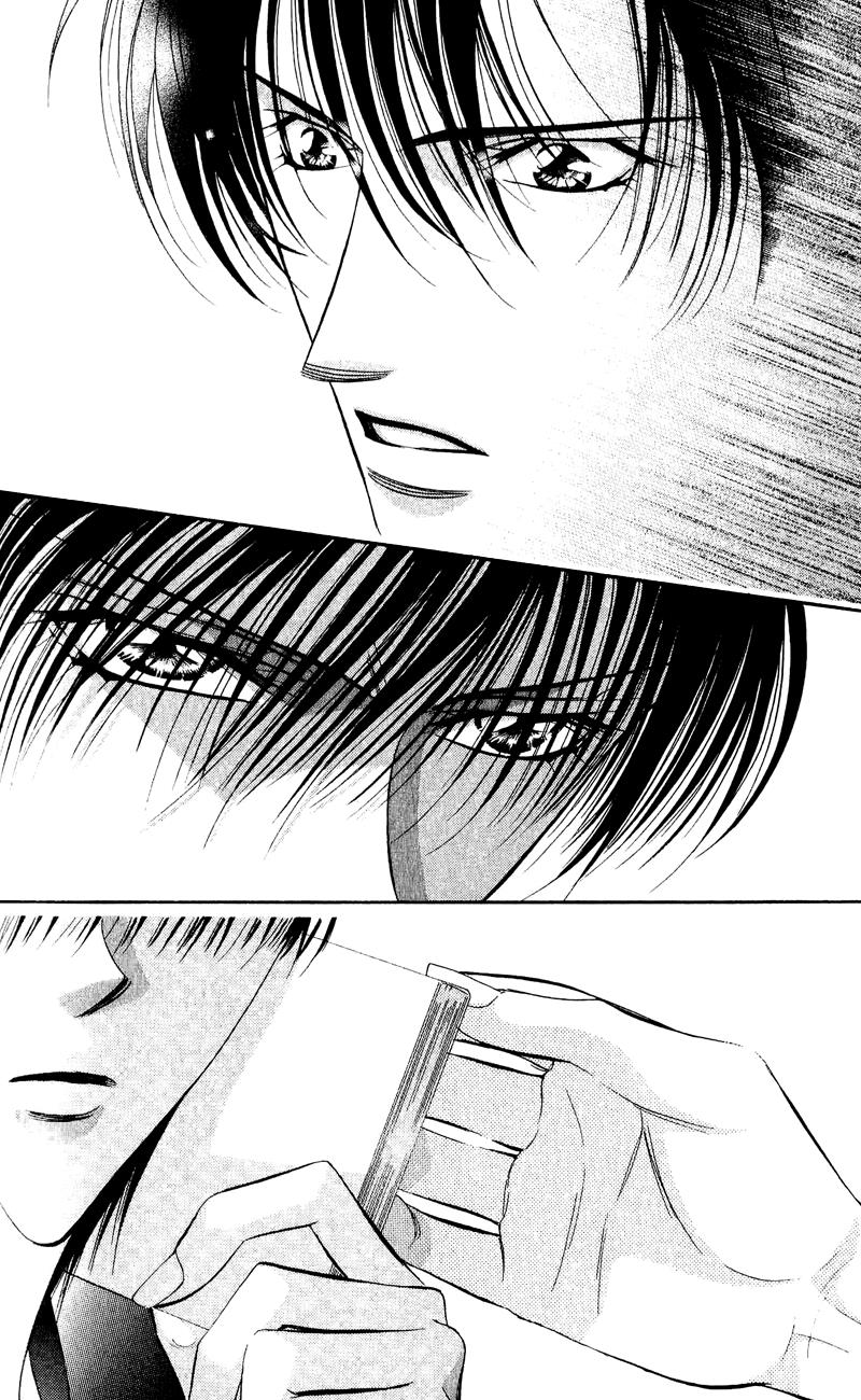 Read Skip Beat! ENGLISH Manga Online