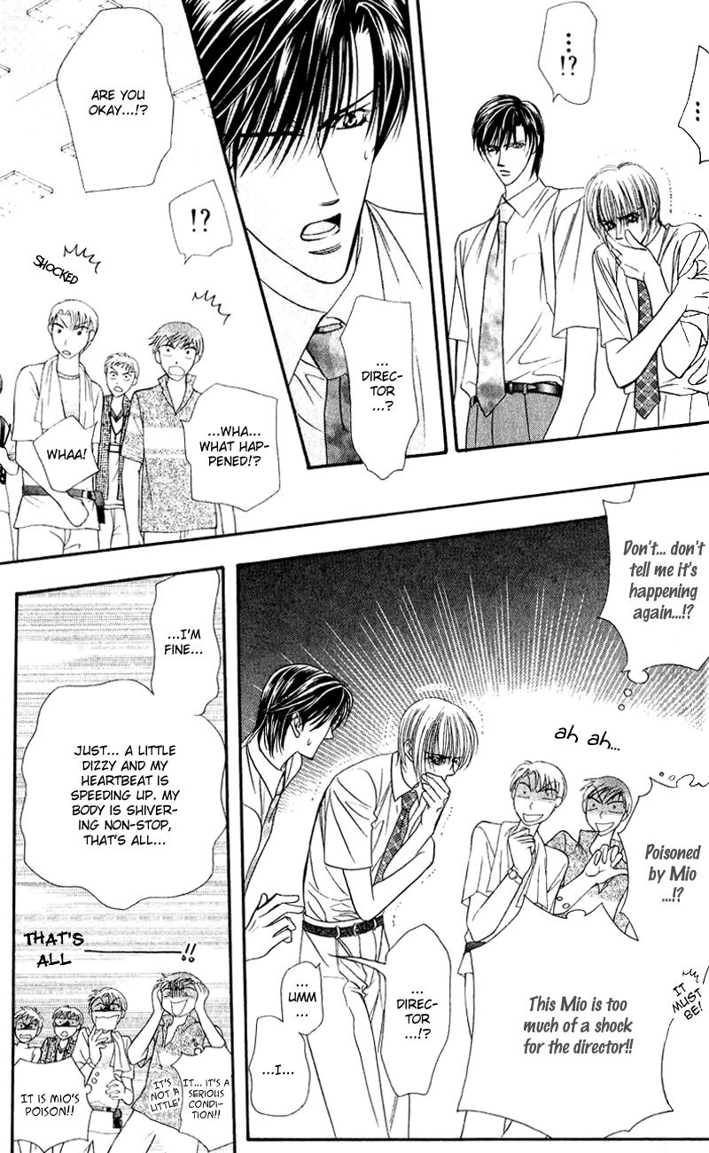 Read Skip Beat! ENGLISH Manga Online