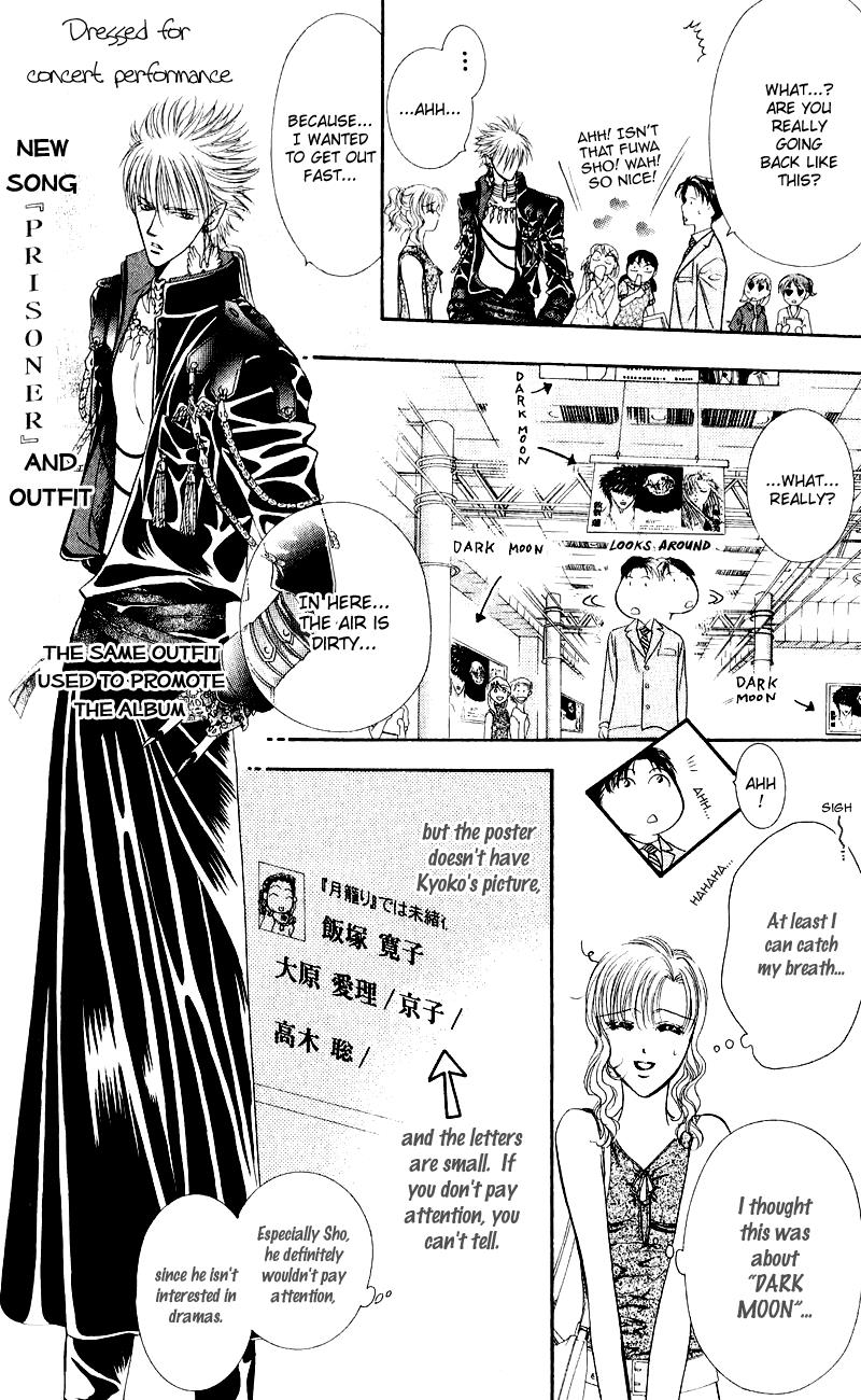 Read Skip Beat! ENGLISH Manga Online